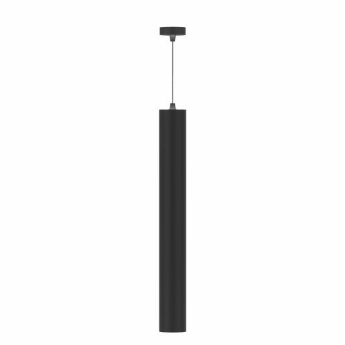 ATMOS 45  Pendelleuchte Tubus  SCHWARZ  GU10  inkl. Rosetten